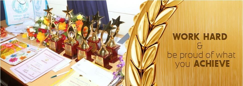 co-curricular-achievements Image