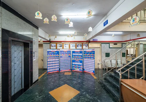 Auditorium image